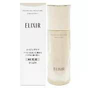 SHISEIDO 資生堂 怡麗絲爾 膠原彈潤精華乳(滋潤型)130ml (百貨專櫃貨)