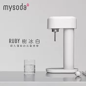 【mysoda】RUBY北歐鋁合金氣泡水機RB003(加贈水瓶2入)  (樹冰白)