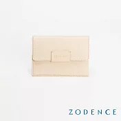 ZODENCE ORIGAMI進口真皮卡片零錢包 米白