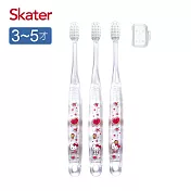 日本 Skater 兒童牙刷(3-5歲)3入組- Kitty愛心