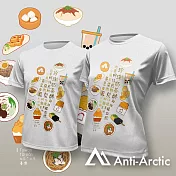 【Anti-Arctic】|台灣小吃(環台小吃)-短袖T恤-兒童- 120 白