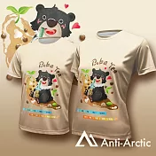 【Anti-Arctic】|珍珠奶茶熊-短袖T恤-大人-男女同款- S 卡其
