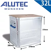 台灣總代理 德國ALUTEC -輕量化分類鋁箱 工具收納 露營收納 (32L)+蓋