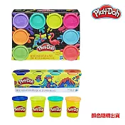 【Play-Doh 培樂多超值組】八色黏土組+四色組經典款 (顏色隨機)