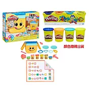 【Play-Doh 培樂多超值組】小小野餐盒黏土啟發遊戲組+四色組經典款(4oz)