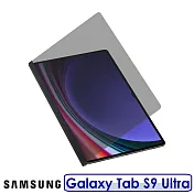 Samsung 三星 原廠 Galaxy Tab S9 Ultra 平板防窺保護膜 X910 X916 適用