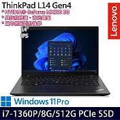 【Lenovo】聯想ThinkPad L14 Gen 4 14吋/i7-1360P/8G/512G PCIe SSD/MX550/Win11 Pro 商務筆電