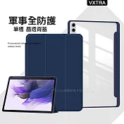 VXTRA 軍事全防護 三星 Samsung Galaxy Tab S9 Ultra 晶透背蓋 超纖皮紋皮套 含筆槽 X910 X916 (深海藍)