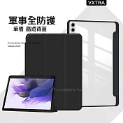 VXTRA 軍事全防護 三星 Samsung Galaxy Tab S9 Ultra 晶透背蓋 超纖皮紋皮套 含筆槽 X910 X916 (純黑色)