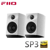 FiiO SP3 高解析桌上型主動式音響-白色款