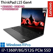 【Lenovo】聯想ThinkPad L15 Gen 4 15吋/i7-1360P/8G/512G PCIe SSD//Win11 Pro 商務筆電
