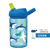 CAMELBAK 400ml eddy+兒童多水吸管運動水瓶 Tritan Renew 歐美安全標準認證 鯊魚樂園