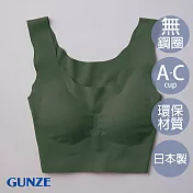 【日本GUNZE】有機棉罩杯式BRA背心(KB3155-GRN) M 墨綠