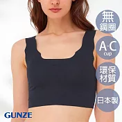 【日本GUNZE】有機棉罩杯式BRA背心(KB3155-BLK) L 黑色