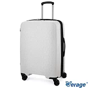 【Verage 維麗杰】 25吋鑽石風潮系列旅行箱/行李箱(白) 25吋 白色