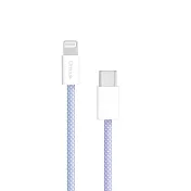 amuok 動彩 TC to IP 快充數據線(20W) 紫色