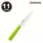 【KYOCERA】日本京瓷TK系列精密陶瓷刀11cm 多色任選(原廠總代理) 綠色