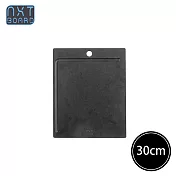 【NXT Board】德國製100%再生環保紙砧板 L溝槽 30×24cm