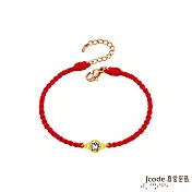 j’code真愛密碼金飾 小耀眼硬金編織手鍊