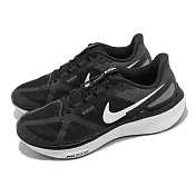 Nike 慢跑鞋 Air Zoom Structure 25 男鞋 黑 白 氣墊 支撐 穩定 路跑 運動鞋 DJ7883-002