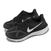 Nike 慢跑鞋 Wmns Air Zoom Structure 25 女鞋 黑 白 氣墊 支撐 穩定 緩震 DJ7884-001