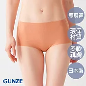 【日本GUNZE】有機棉無痕三角內褲(KB3070-ORG) M 粉橘(KB3070-ORG)