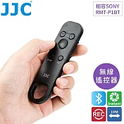 JJC索尼Sony副廠藍芽無線錄影快門遙控器BTR-S1(相容原廠RMT-P1BT;支援變焦.對焦)適FX30 a1 a9 II a7 IV R S III a6700 ZV-1 ZV-E1 RX100M7