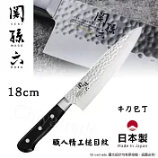 【日本貝印KAI】日本製-匠創名刀關孫六 職人精工槌目紋 不鏽鋼牛刀-18cm(牛刀)