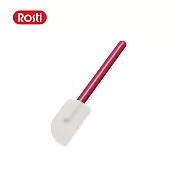 【丹麥Rosti】Classic 耐熱矽膠刮刀(20cm)- 熱情紅