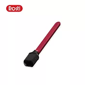 【丹麥Rosti】Classic 耐熱矽膠料理刷- 熱情紅