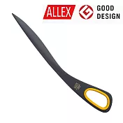 【ALLEX林刃物】不沾膠拆信刀 -黃