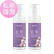BHK’s 紅萃私密慕斯 緊緻型 (150ml/瓶)2瓶組
