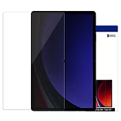 Araree 三星 Galaxy Tab S8+/S9+/S9 FE+ 平板強化玻璃螢幕保護貼