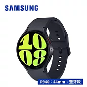 【雙錶帶好禮組】SAMSUNG 三星 Galaxy Watch6 SM-R940 44mm (藍牙) 耀石灰
