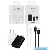 Samsung EP-T1510 正原廠盒裝組15W Type C旅充頭+雙Type C線 (for Galaxy A) 白色