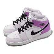 Nike Air Jordan 1 Mid GS 葡萄紫 Barely Grape 女鞋 大童鞋 AJ1 DQ8423-501