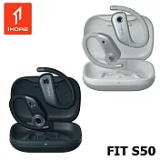 1MORE FIT S50開放式真無線運動藍牙耳機 EF906 藍芽5.3 雙磁設計 IPX7防水 2色 台灣公司貨保固一年 皓月銀
