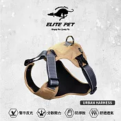 ELITE PET URBAN HARNESS S 卡其