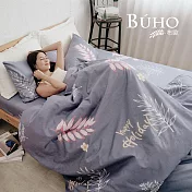 《BUHO》單人床包+雙人舖棉兩用被三件組 《晚霞餘暉》