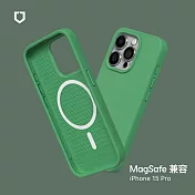 犀牛盾 iPhone 15 Pro (6.1吋) SolidSuit (MagSafe 相容) 防摔背蓋手機保護殼- 鸚鵡綠