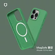 犀牛盾 iPhone 15 Pro Max (6.7吋) SolidSuit (MagSafe 兼容) 防摔背蓋手機保護殼- 鸚鵡綠