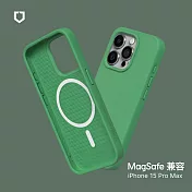 犀牛盾 iPhone 15 Pro Max (6.7吋) SolidSuit (MagSafe 相容) 防摔背蓋手機保護殼- 鸚鵡綠