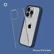 犀牛盾 iPhone 15 Pro Max (6.7吋)  Mod NX 邊框背蓋兩用手機保護殼- 海軍藍