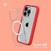 犀牛盾 iPhone 15 Pro Max (6.7吋) Mod NX(MagSafe兼容) 邊框背蓋兩用手機保護殼 - 紅