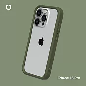 犀牛盾 iPhone 15 Pro (6.1吋) CrashGuard 防摔邊框手機保護殼 - 軍綠