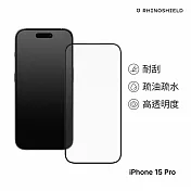 犀牛盾 iPhone 15 Pro (6.1吋) 9H 3D玻璃保護貼(滿版)