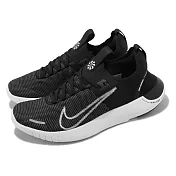 Nike 慢跑鞋 Free RN FK Next Nature 男鞋 黑 白 針織 襪套 反光 運動鞋 FB1276-002 27cm BLACK/WHITE