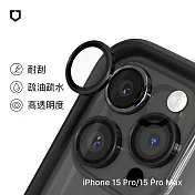 犀牛盾 iPhone 15 Pro / iPhone 15 Pro Max 9H 鏡頭玻璃保護貼 - 黑