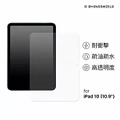 犀牛盾 iPad 壯撞貼 抗藍光全滿版螢幕保護貼- iPad 10 (10.9吋)