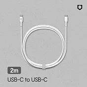 犀牛盾 USB-C to USB-C 白色傳輸充電線 2公尺